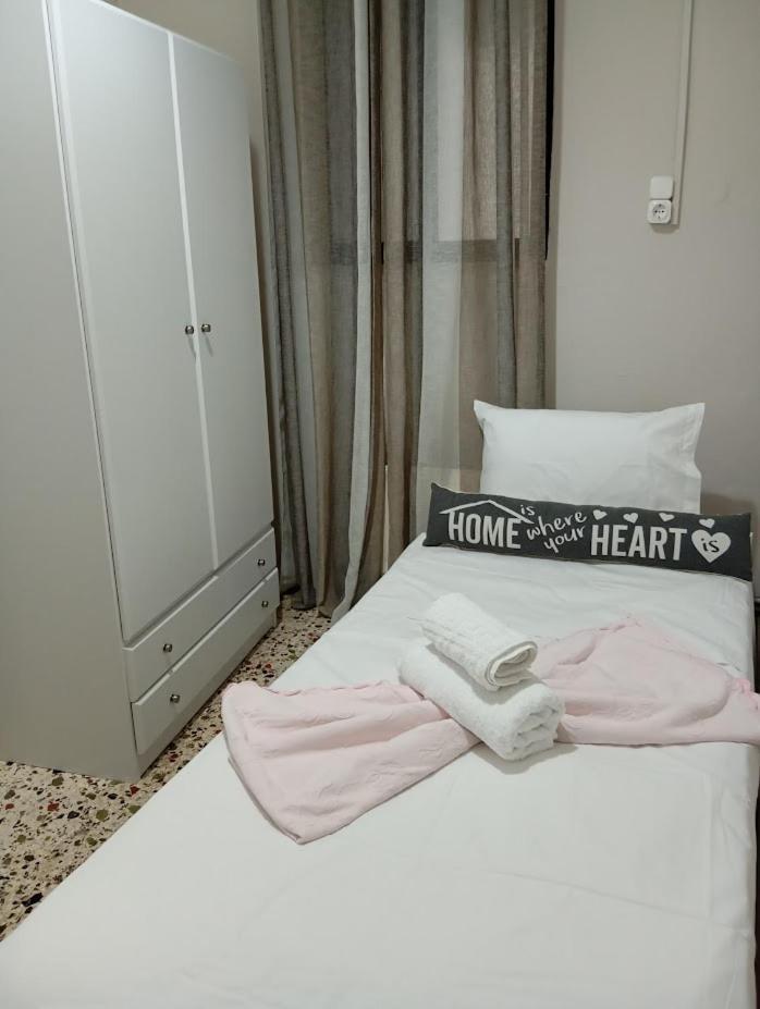 Appartement D&g Centre